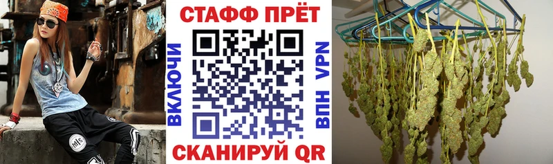 Где продают наркотики Нефтегорск Канабис МЕФ КОКАИН ГАШ