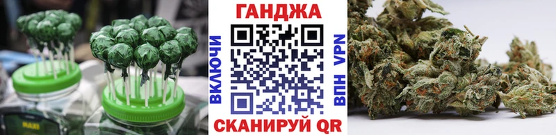 купить наркоту  Нефтегорск  Печенье с ТГК марихуана 