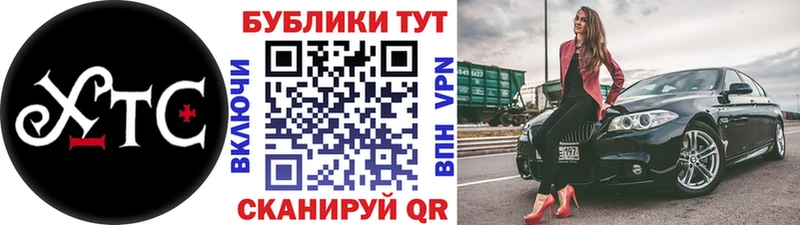 ЭКСТАЗИ 99%  мориарти Telegram  Нефтегорск  продажа наркотиков 