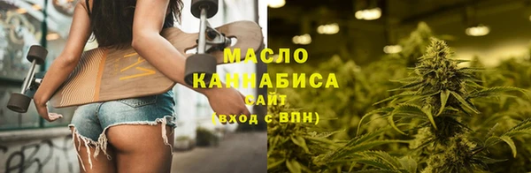 гидра Абдулино