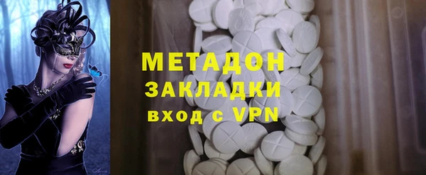 круглые Алексин