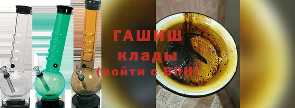 кокаин колумбия Алзамай