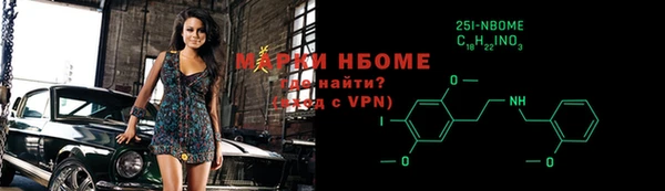 кокаин колумбия Алзамай
