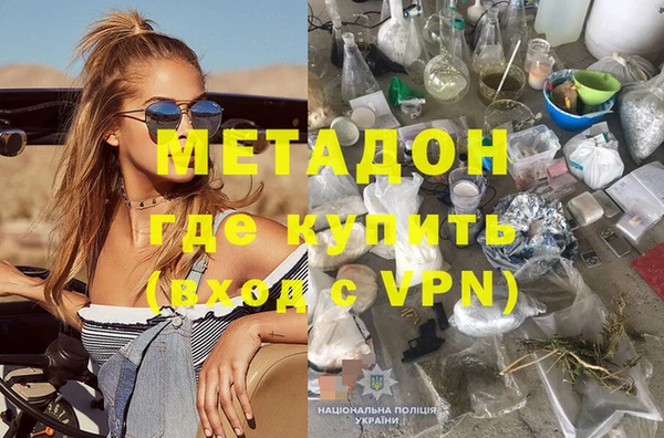 круглые Алексин