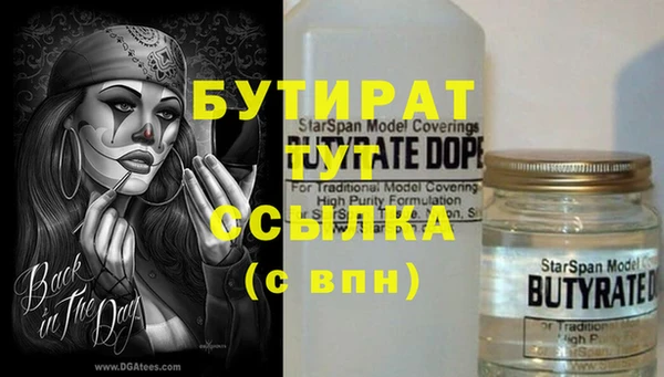 круглые Алексин