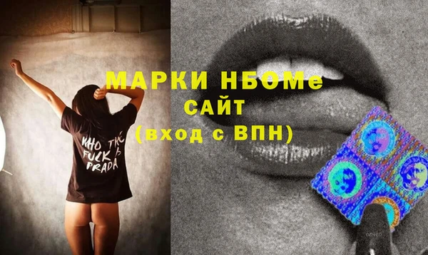 круглые Алексин