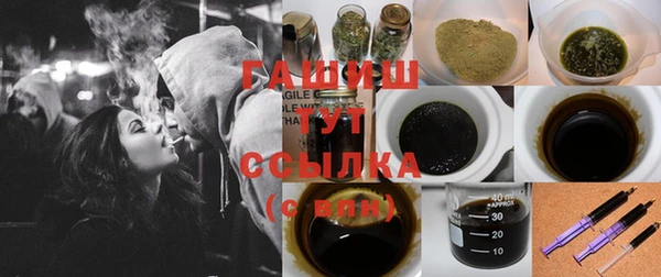 кокаин колумбия Алзамай