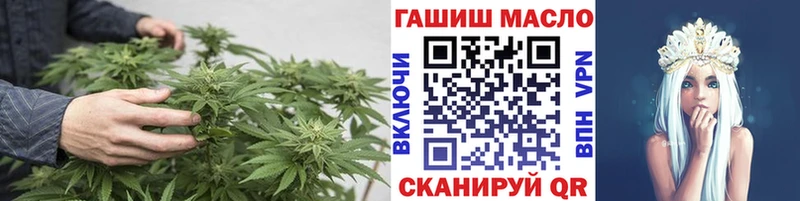 MEGA ССЫЛКА  Нефтегорск  ТГК концентрат  купить  